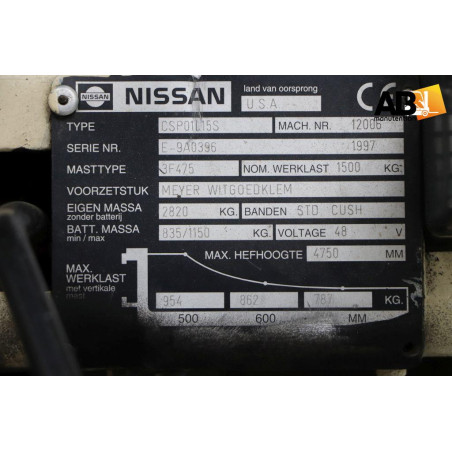 Chariot élévateur Electrique 1500kg Nissan CSP-01-L-15-S