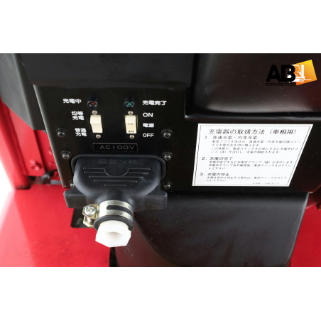 copy of Chariot élévateur Electrique 1500kg Toyota FBESF-15